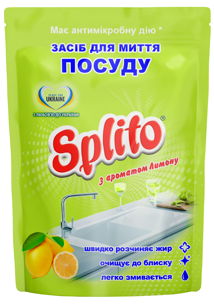 Засіб для миття посуду з ароматом лимону Splito, 500мл